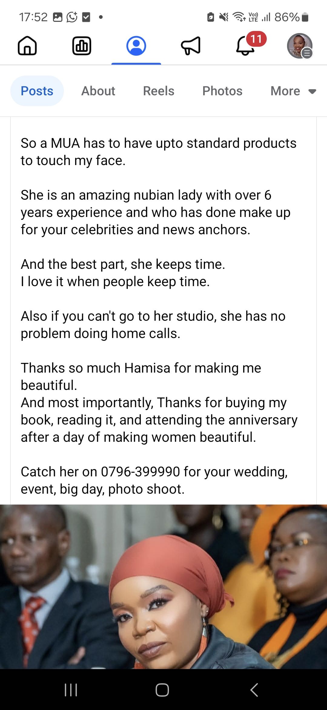 Hamisa Testimonials 63